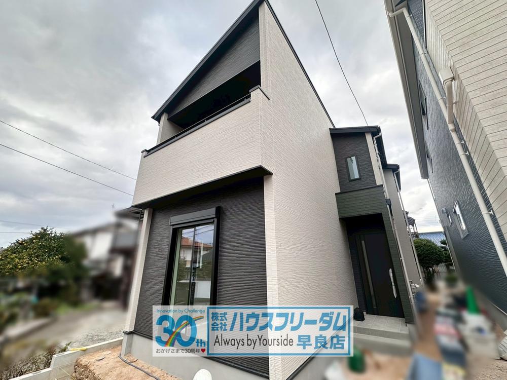 福岡県福岡市南区皿山