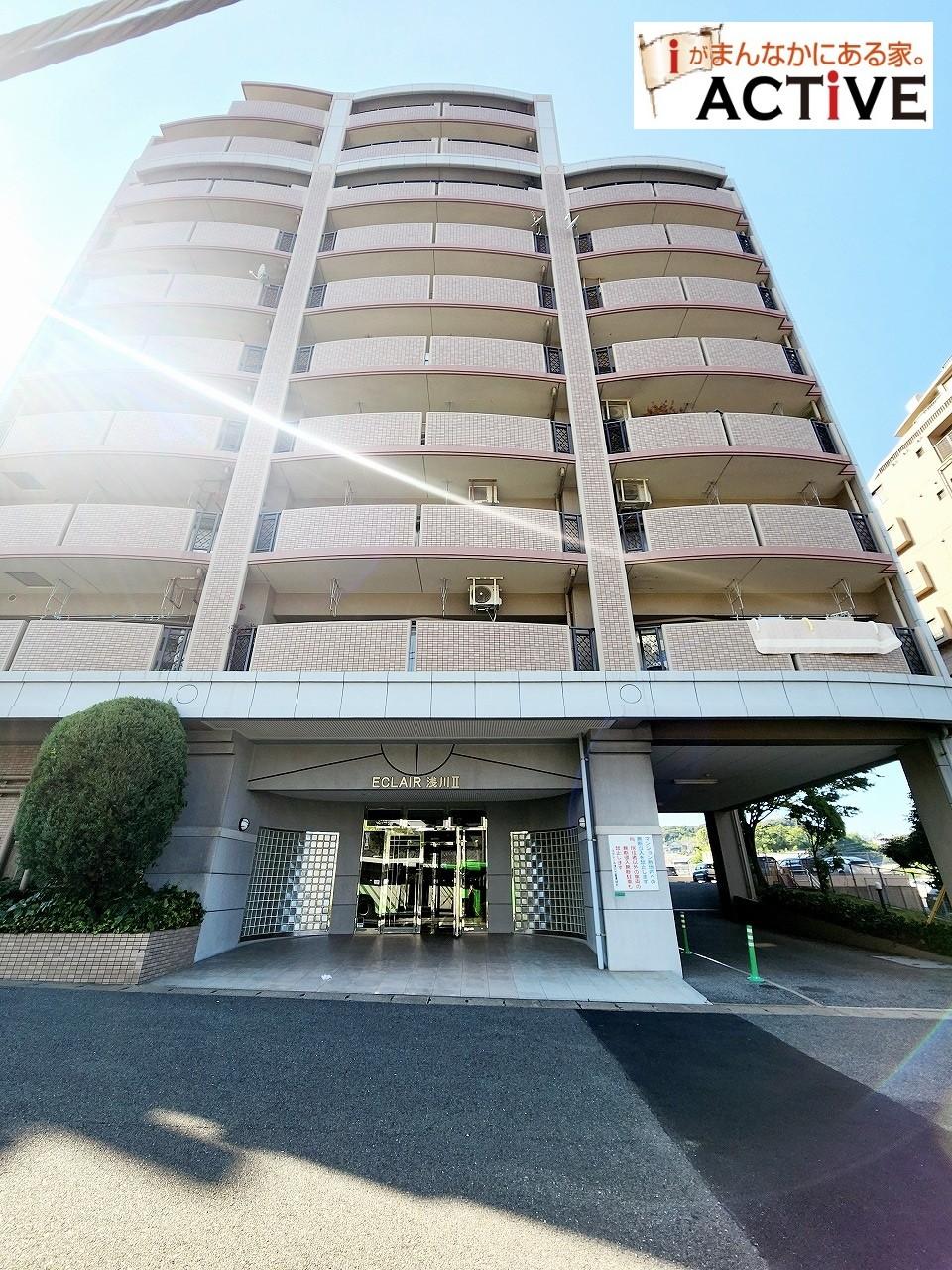 エクレール浅川?