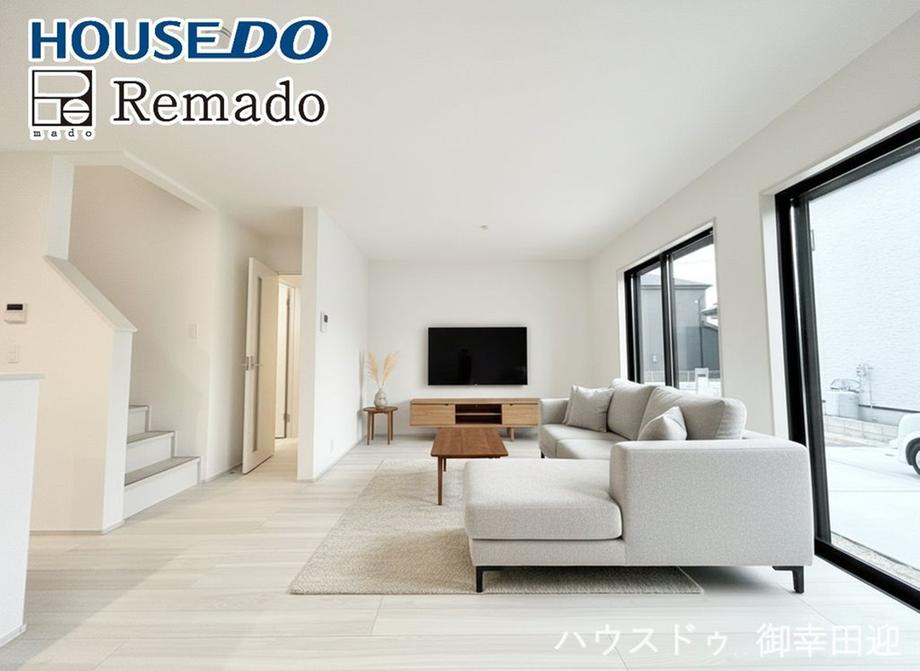 熊本県熊本市東区東野