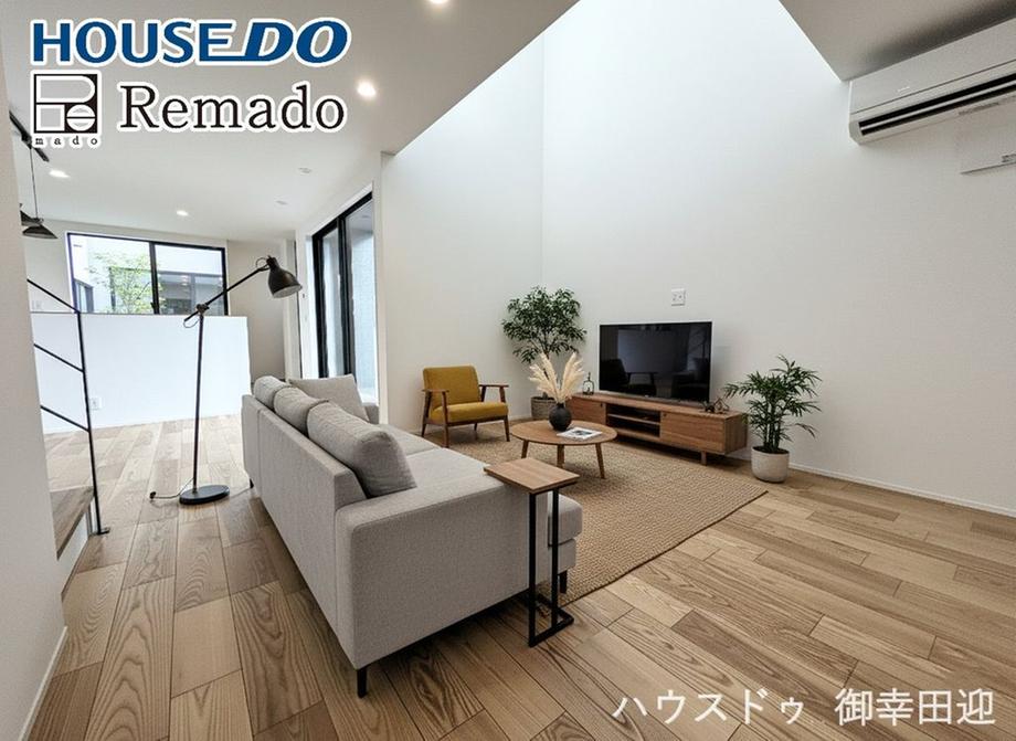 熊本県熊本市北区龍田