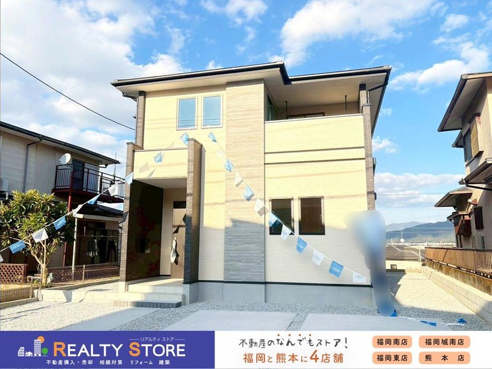 福岡県糟屋郡志免町桜丘