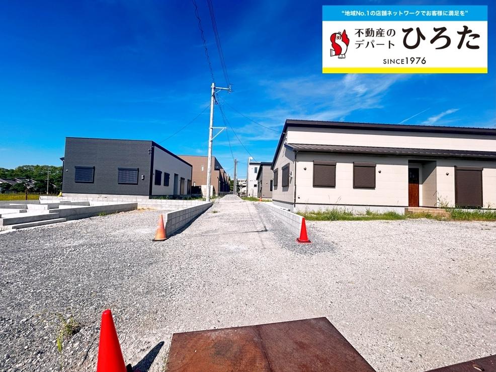 福岡県鞍手郡鞍手町大字中山