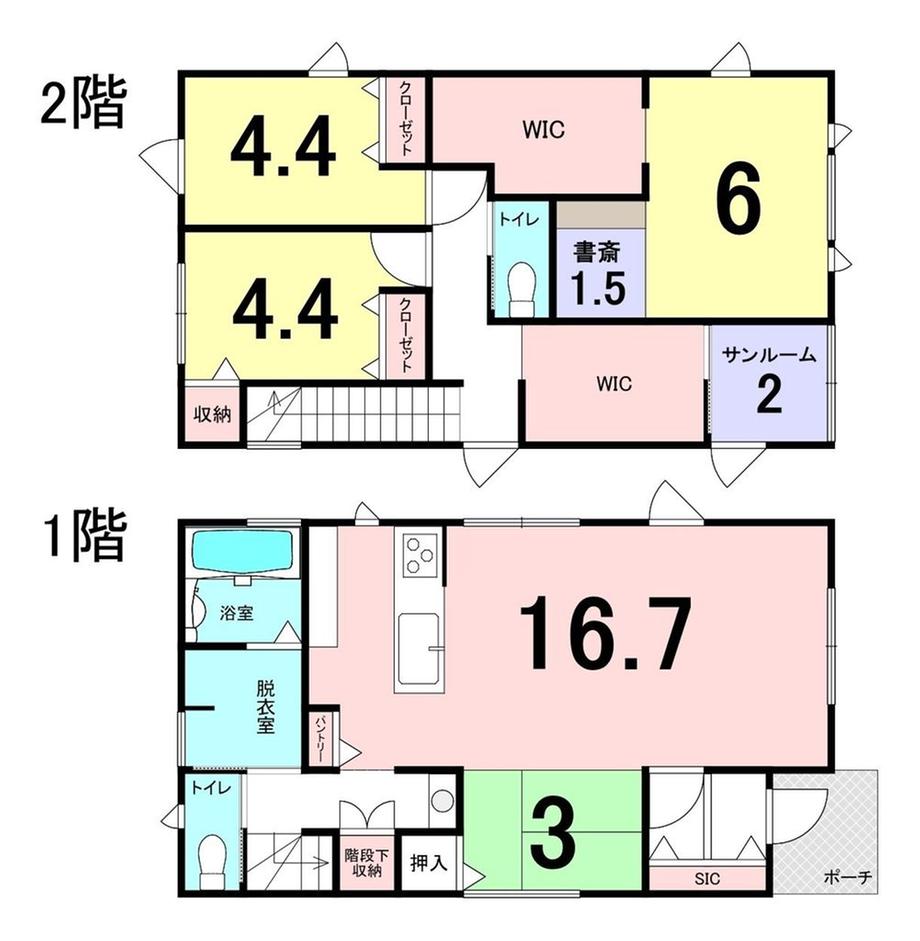 大分県大分市大字寒田