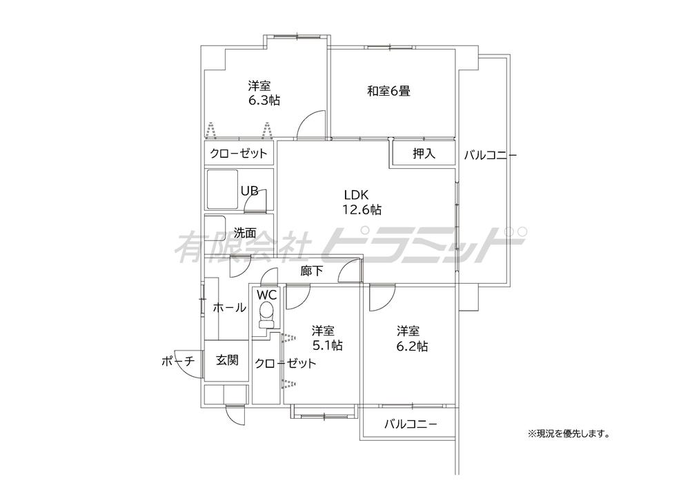 ケントパレス宮崎
