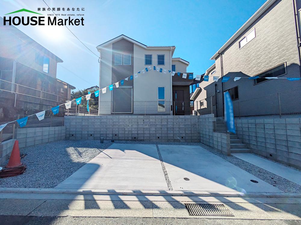 福岡県糟屋郡志免町片峰中央