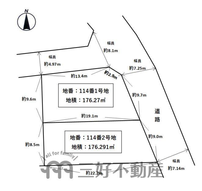 福岡県春日市泉