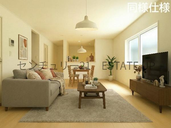 鹿児島県鹿児島市明和