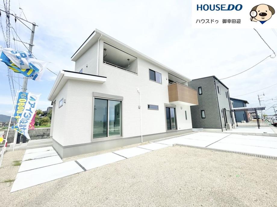 熊本県熊本市南区八分字町