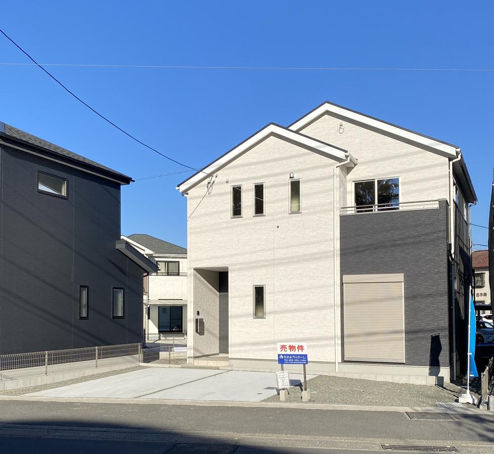 熊本県熊本市中央区出水