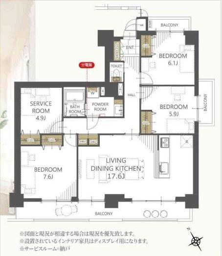 エクレール前田