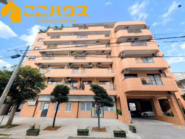 ライオンズマンションたから