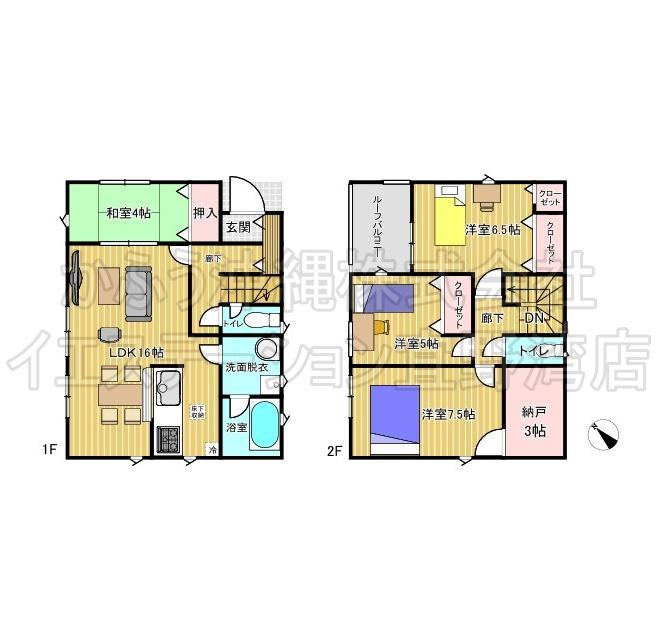 沖縄県宜野湾市大山
