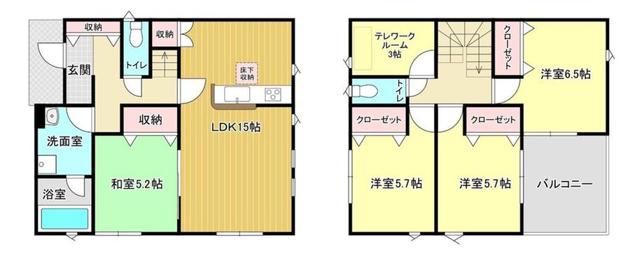 福岡県久留米市東櫛原町