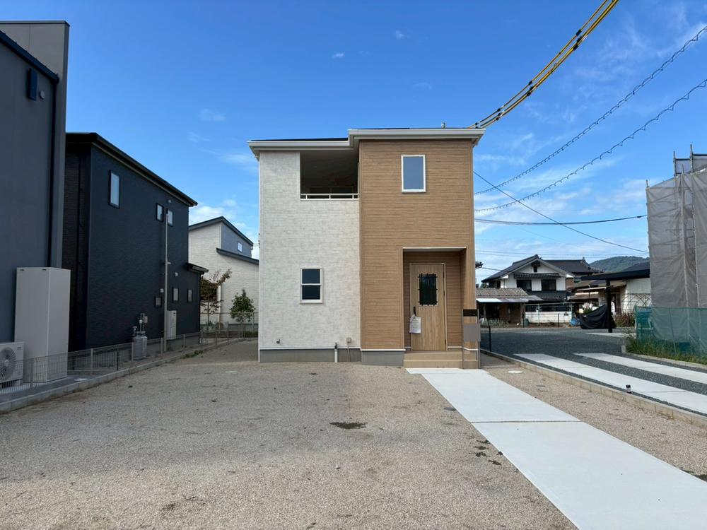 熊本県熊本市西区城山半田