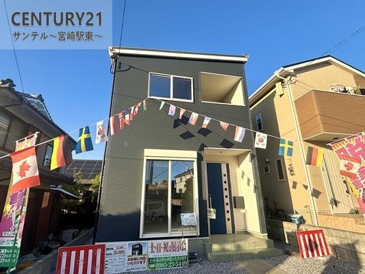 宮崎県宮崎市希望ケ丘