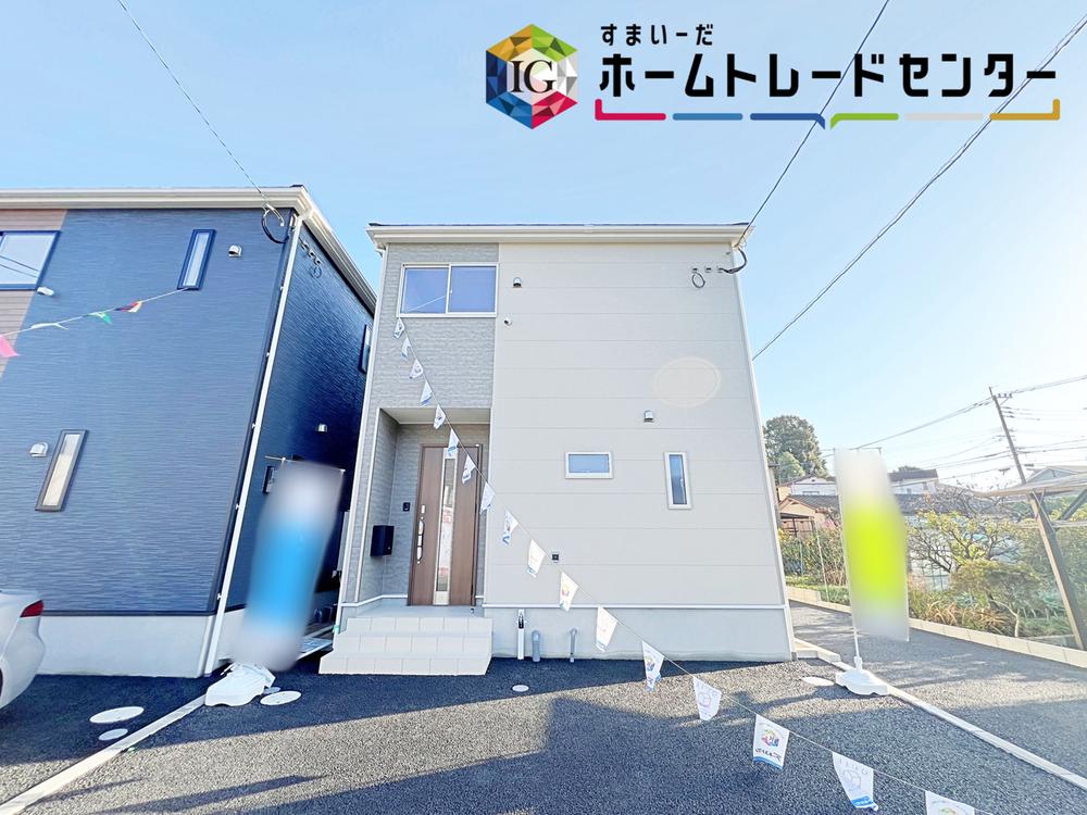 熊本県熊本市北区高平