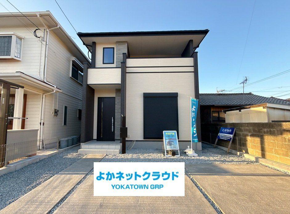 福岡県糟屋郡宇美町桜原