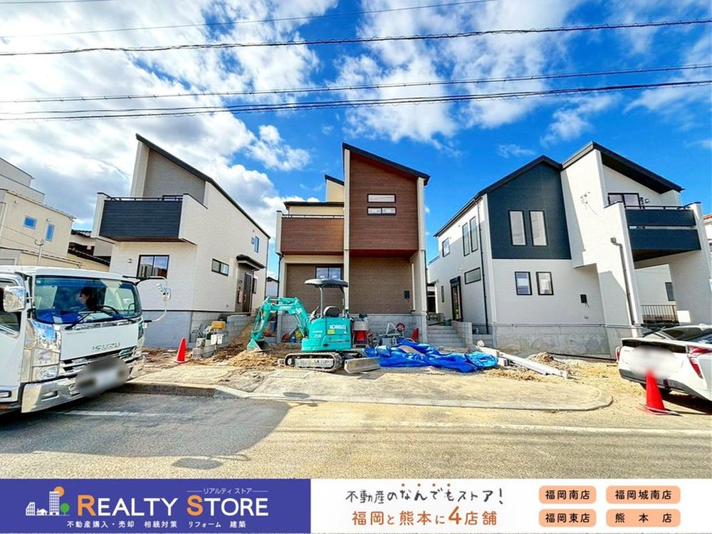 福岡県福岡市城南区梅林