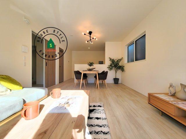 熊本県熊本市中央区出水