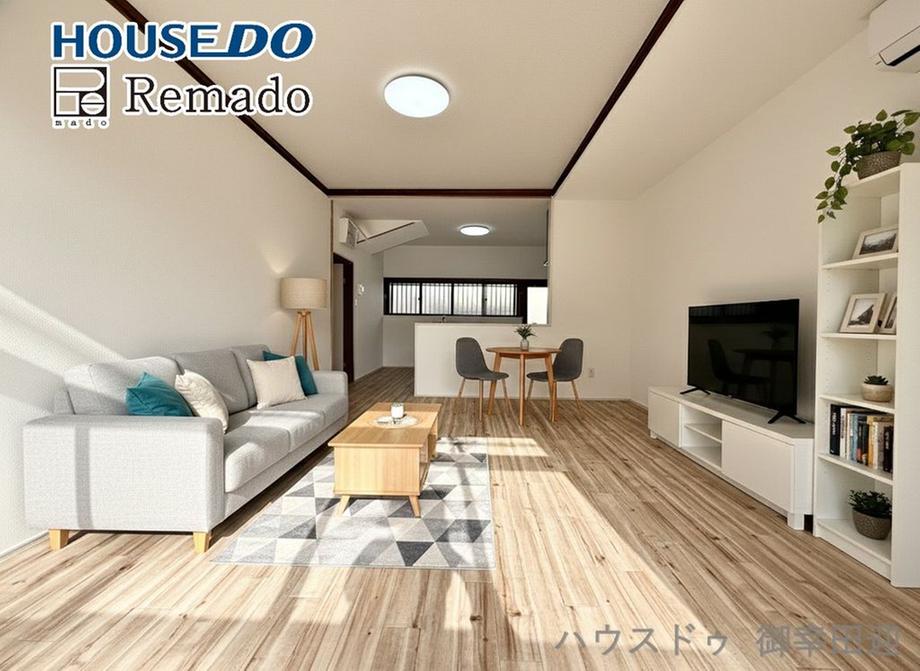 熊本県荒尾市東屋形