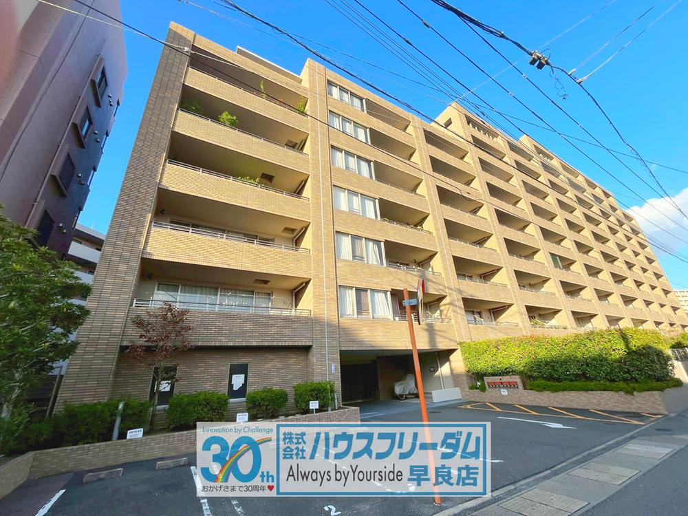 ブライトンヒルズ藤崎