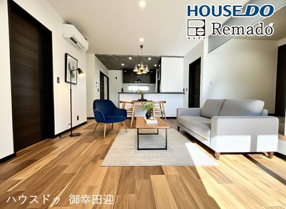 熊本県合志市須屋