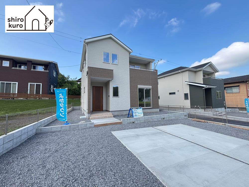 大分県大分市大字寒田