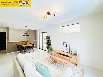 熊本県熊本市南区田井島