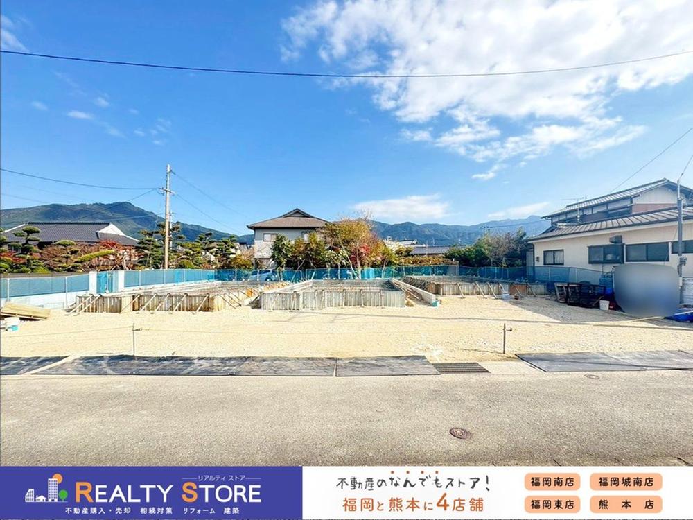 福岡県糟屋郡宇美町宇美中央