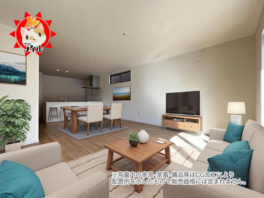 福岡県大野城市南ケ丘