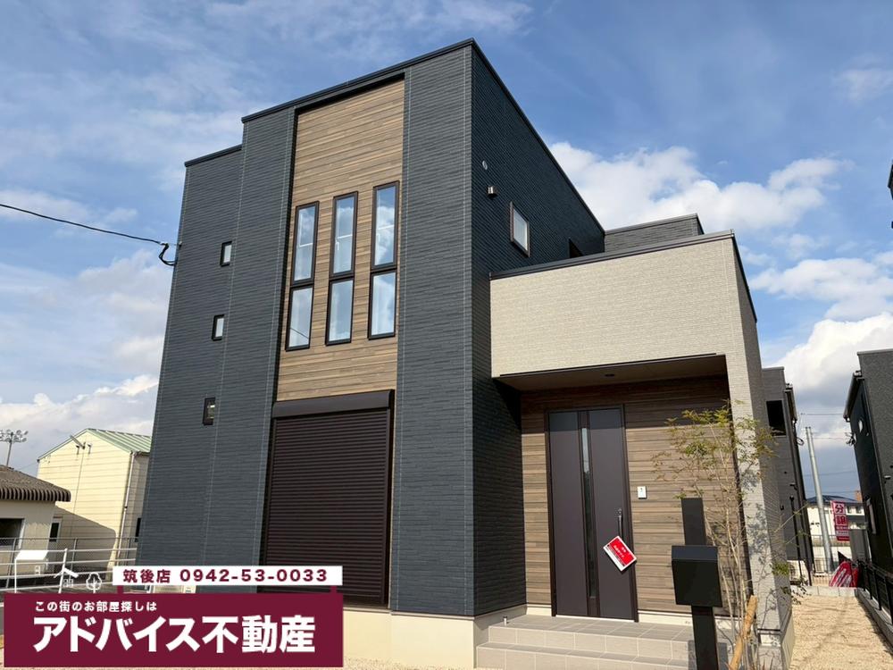 福岡県筑後市大字長浜