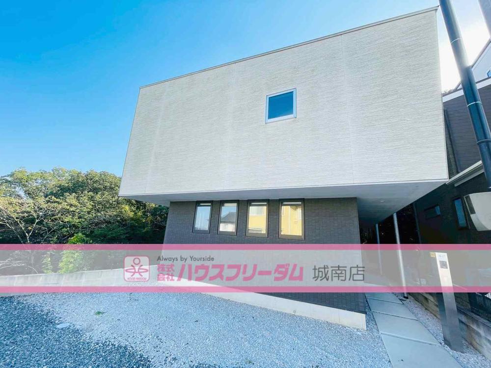 福岡県福岡市城南区南片江