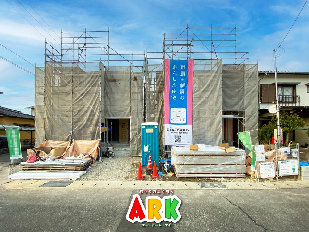 佐賀県佐賀市本庄町大字本庄