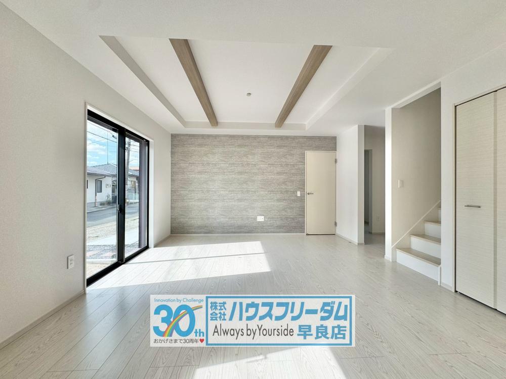 福岡県福岡市南区花畑