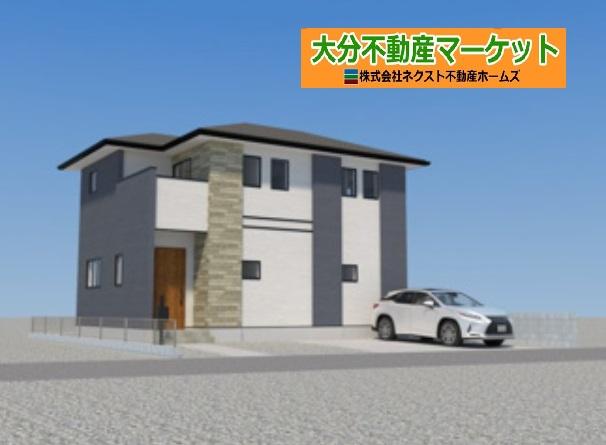 大分県大分市羽屋