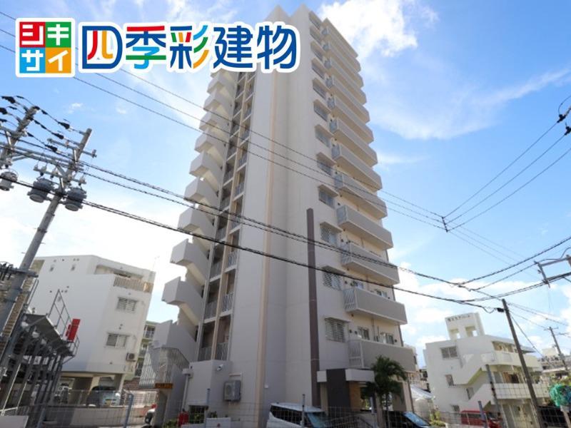 ☆ディアコート識名☆築4年の3LDKマンション!対面式キッチンや乾燥機完備☆