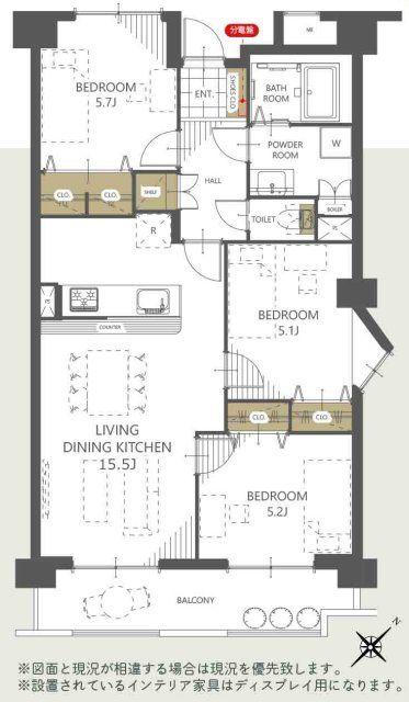 コスモテール吉塚