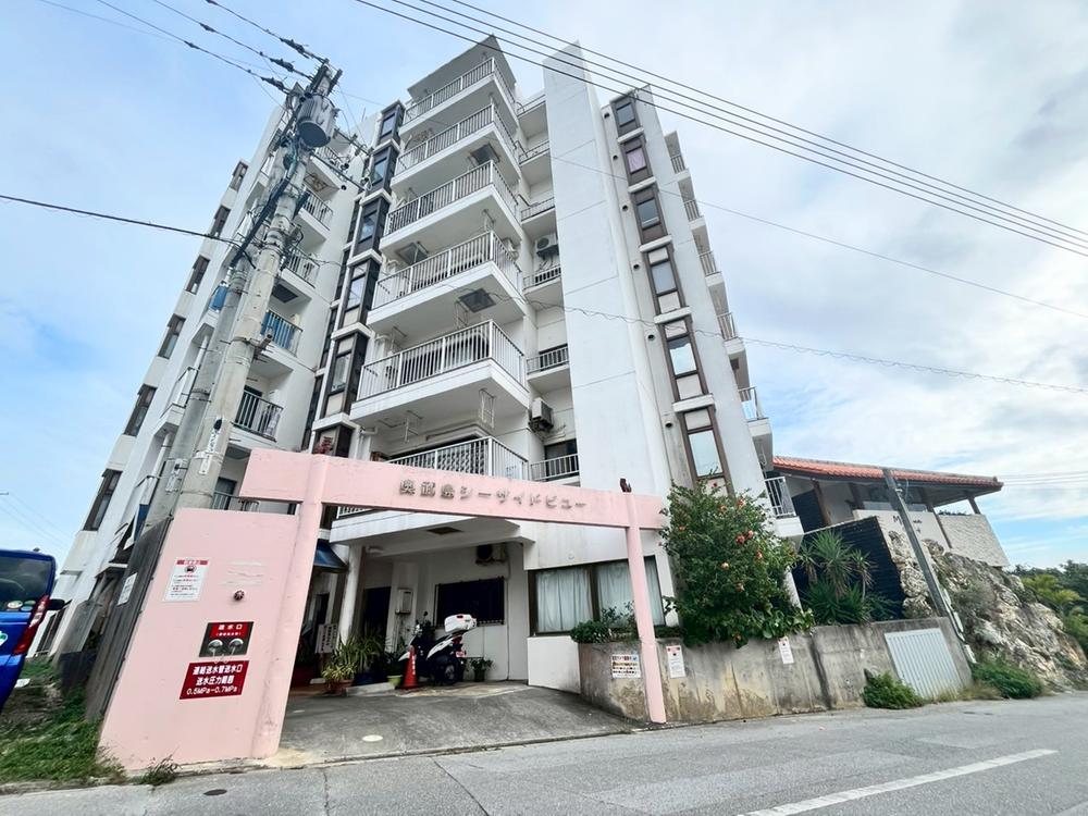 奥武島シーサイドビュー