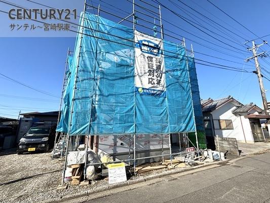 宮崎県宮崎市下原町