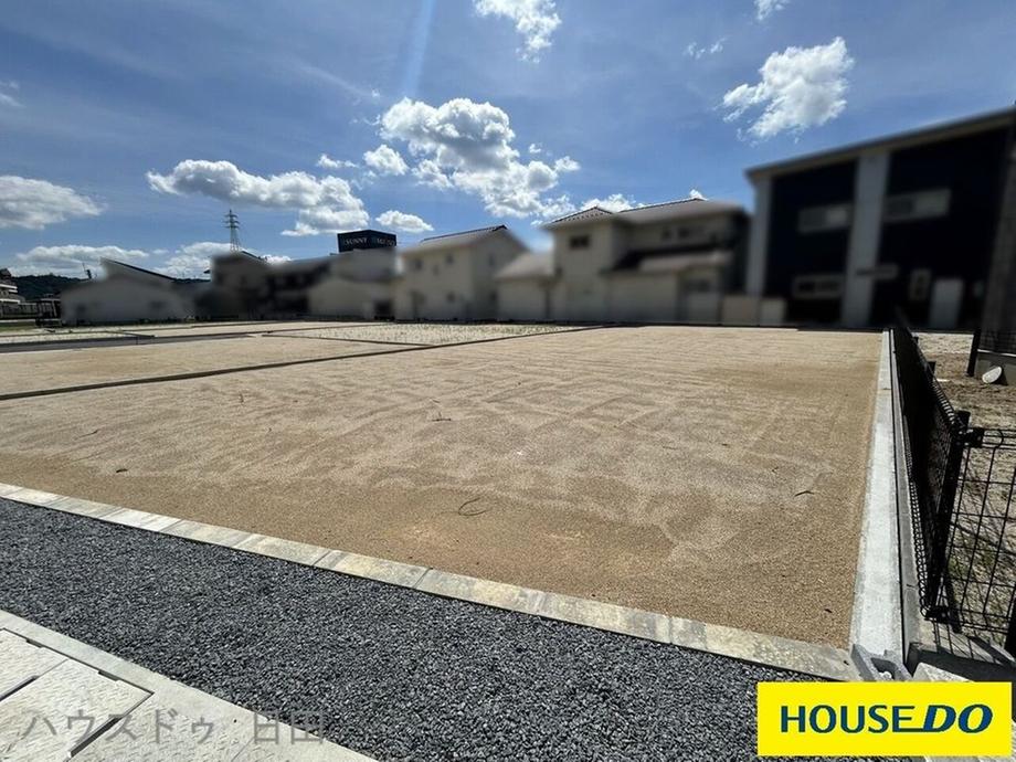 大分県日田市大字渡里