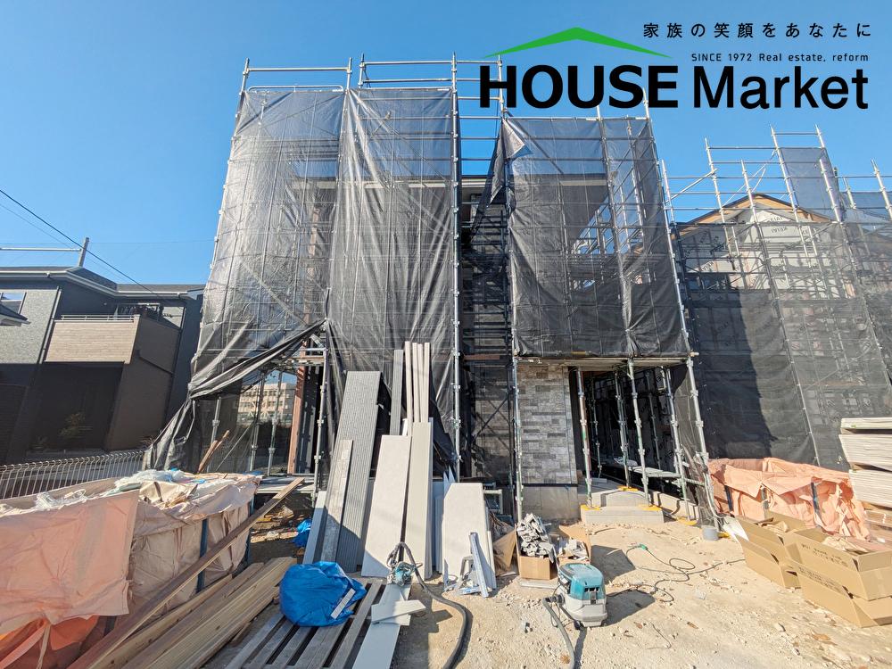 福岡県糟屋郡志免町片峰