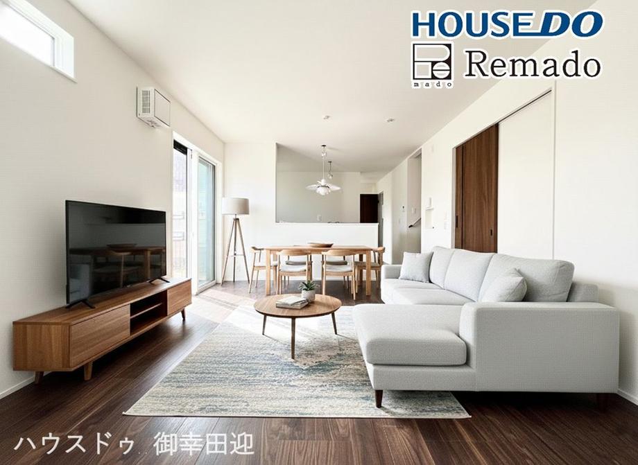 熊本県熊本市北区八景水谷