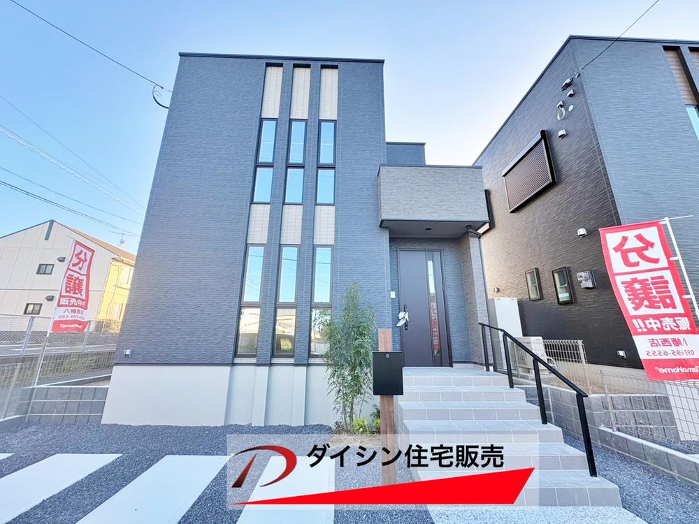 福岡県遠賀郡岡垣町東山田