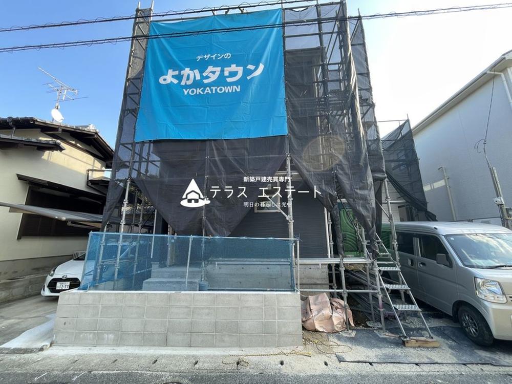 福岡県春日市大谷