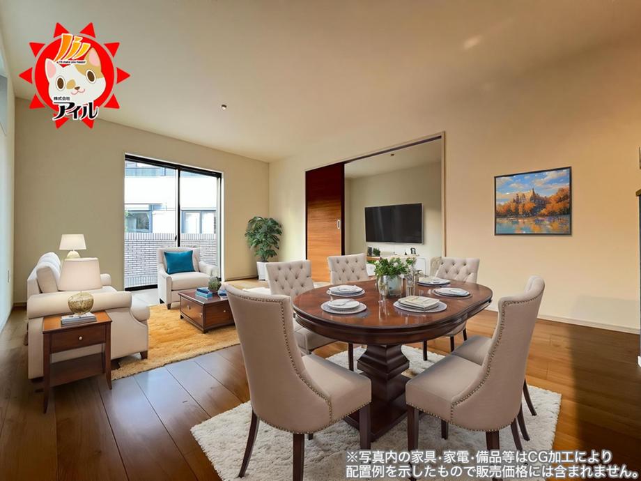 福岡県春日市須玖北