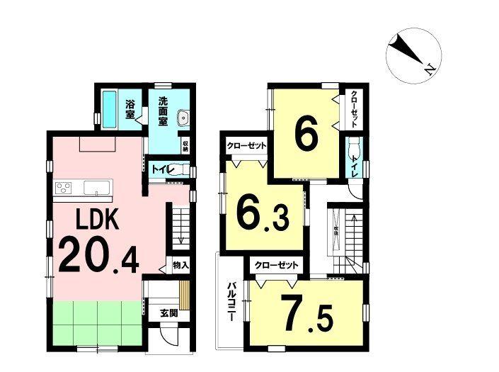 大分県大分市大字森