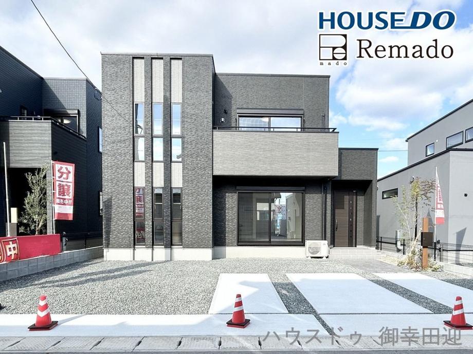 熊本県熊本市南区野田