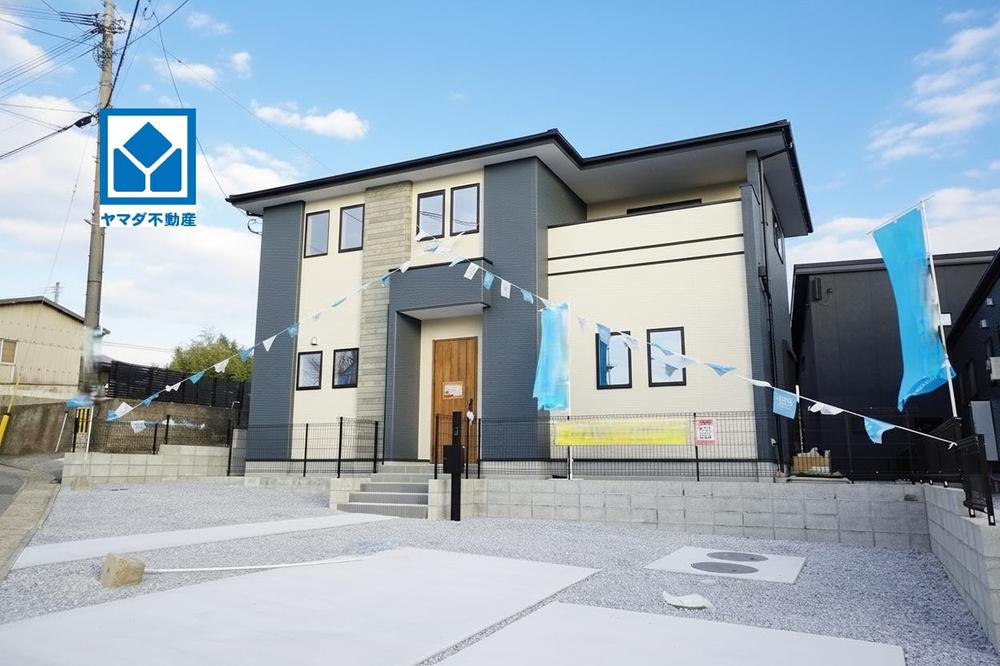 福岡県田川市大字伊田