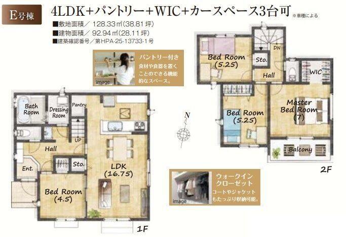 沖縄県うるま市字仲嶺