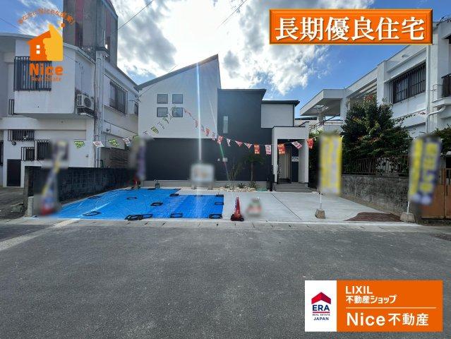 沖縄県南城市佐敷